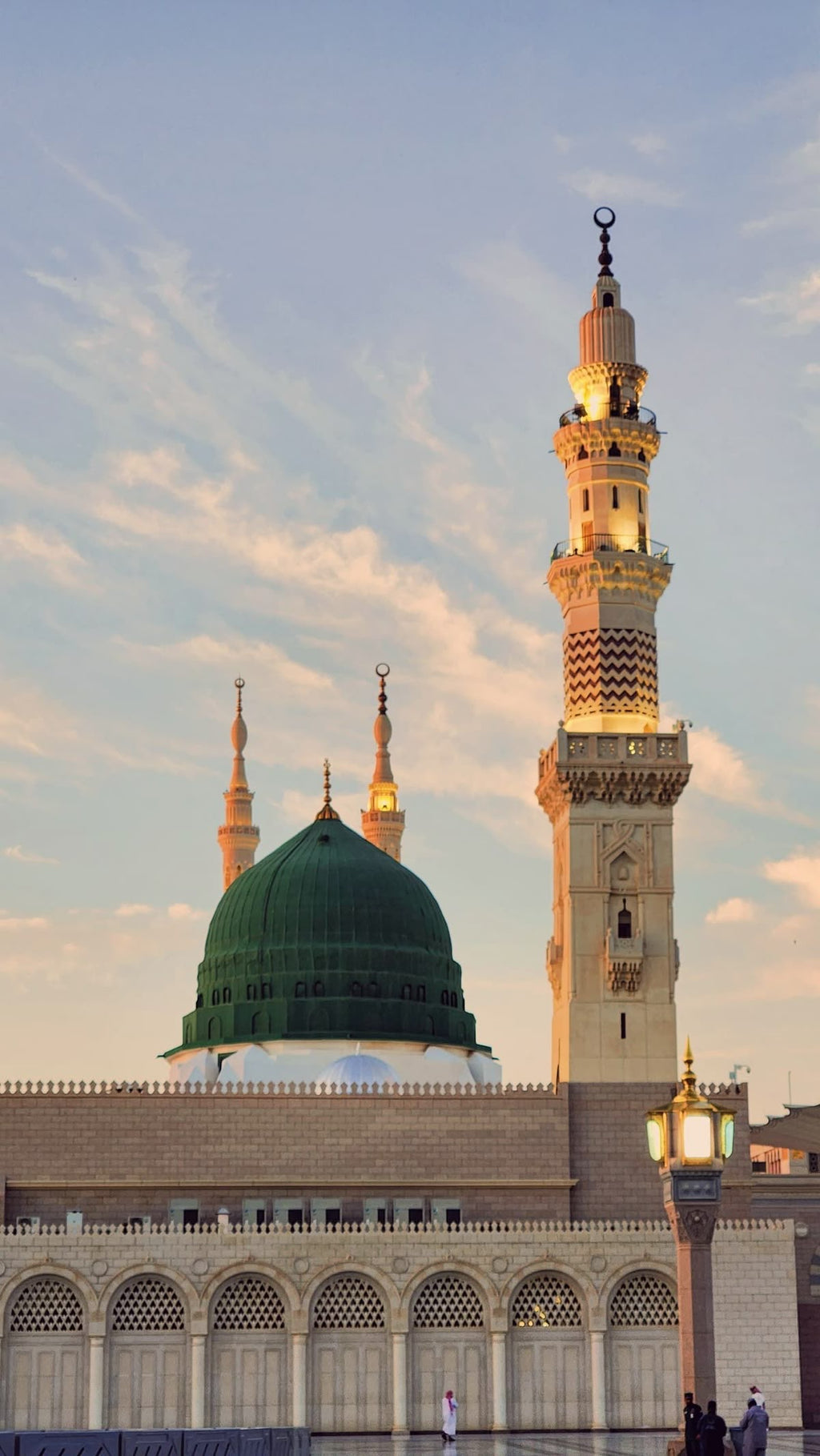 Umrah Mubarak